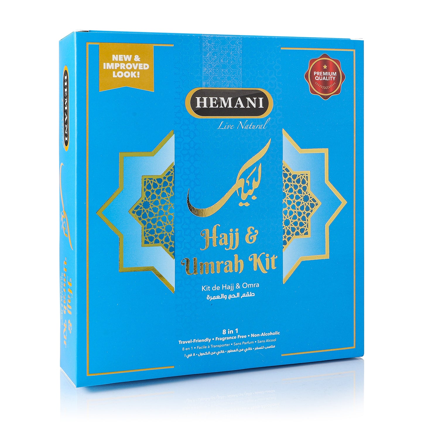 Hemani - Hajj & Umrah Kit - 8 in 1 - Exclusive Collection Pack