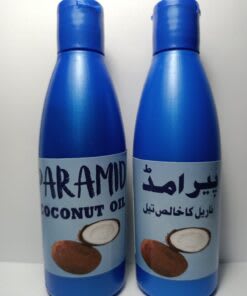 Al Haques - COCONUT OIL 100ml (12 bottles) - Coconut Oil