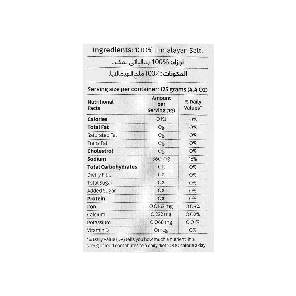 Fresh St - Himalayan Black Salt X-Fine - Spices - Extra Fine - 125g - Kala Namak Powdered Salt