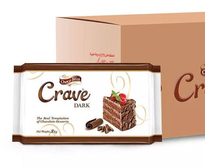 ChocoBliss - Crave Dark Slab - 2kg - High-quality ganache & garnishing