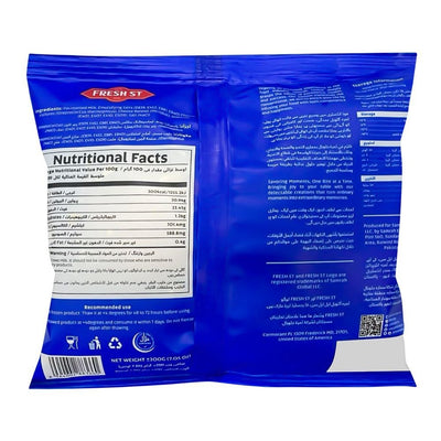 Fresh St - Frozen Shredded Cheddar Cheese - Dairy - Shredded Bag - 200g - Sharp Melting Cheese