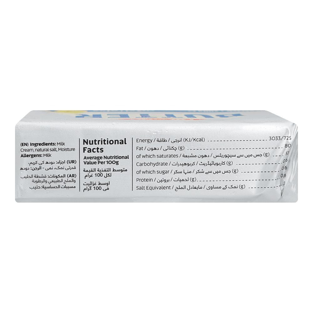Fresh St - Butter Salted - Dairy - Block - 200g - Salted Baking/Cooking