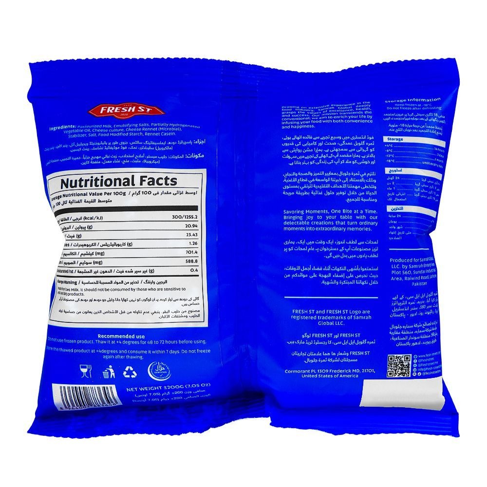 Fresh St - Pizza Shredded Cheese - Dairy - Shredded Bag - 200g - Custom Melting Blend