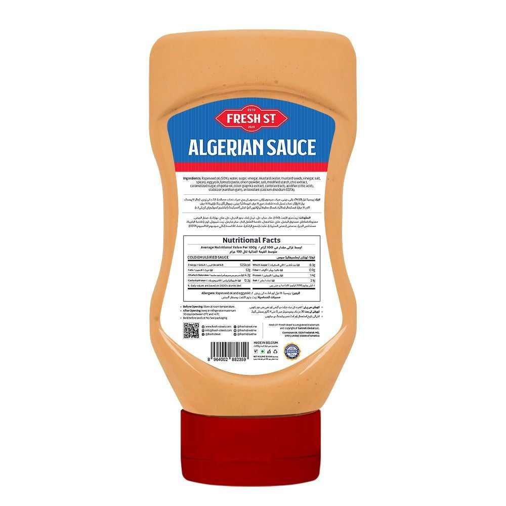 Algerian - Algerian Squeeze - Sauce - Squeeze Bottle - 500ml - Premium Condiment