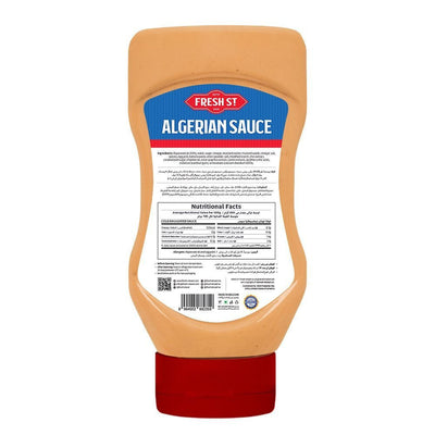 Algerian - Algerian Squeeze - Sauce - Squeeze Bottle - 500ml - Premium Condiment