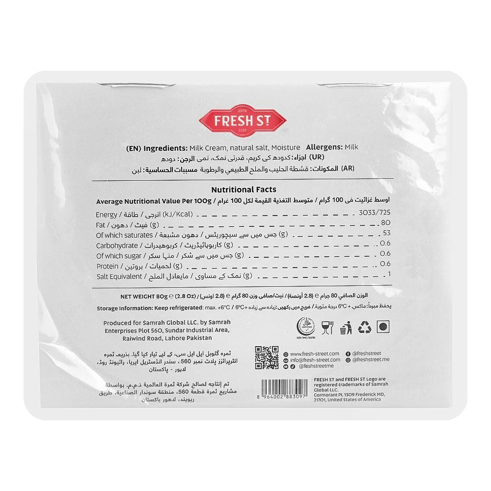 Fresh St - Butter Salted - Dairy - Mini Portions - 8g x 10 - Individual Packs