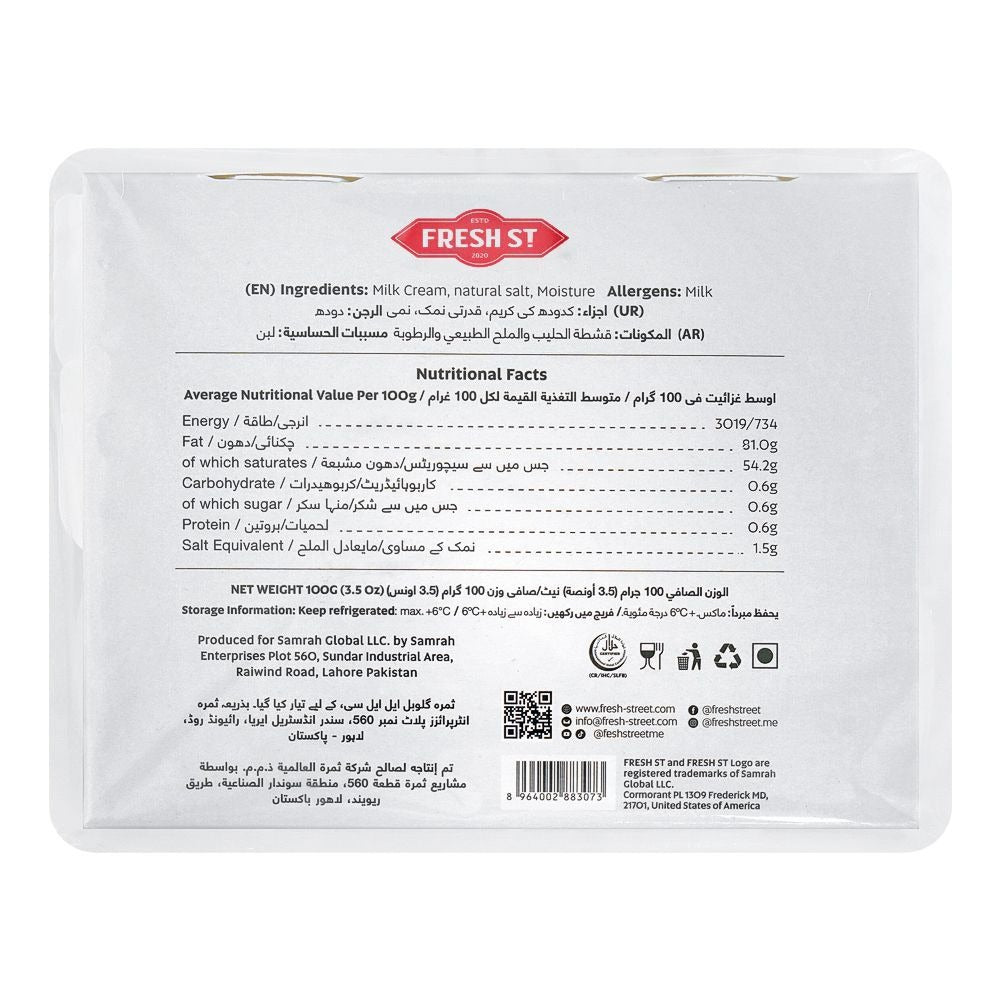 Fresh St - Butter & Garlic Herb - Dairy - Mini Portions - 10g x 10 - Flavored Butter Portions