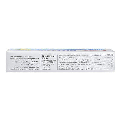 Fresh St - Butter Salted - Dairy - Block - 100g - Salted Baking/Cooking