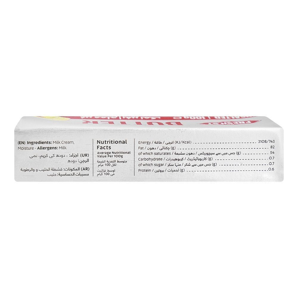 Fresh St - Butter Unsalted - Dairy - Block - 100g - Unsalted Baking/Cooking