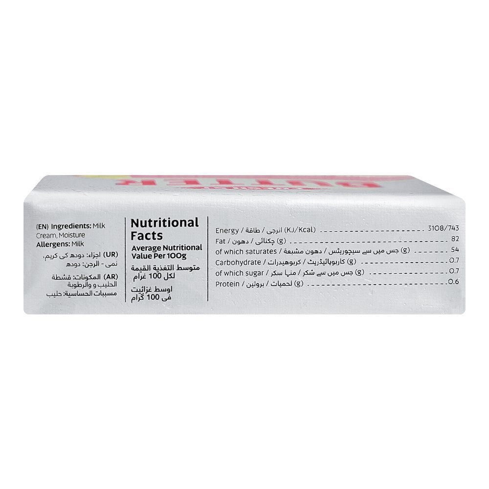 Fresh St - Butter Unsalted - Dairy - Block - 200g - Unsalted Baking/Cooking