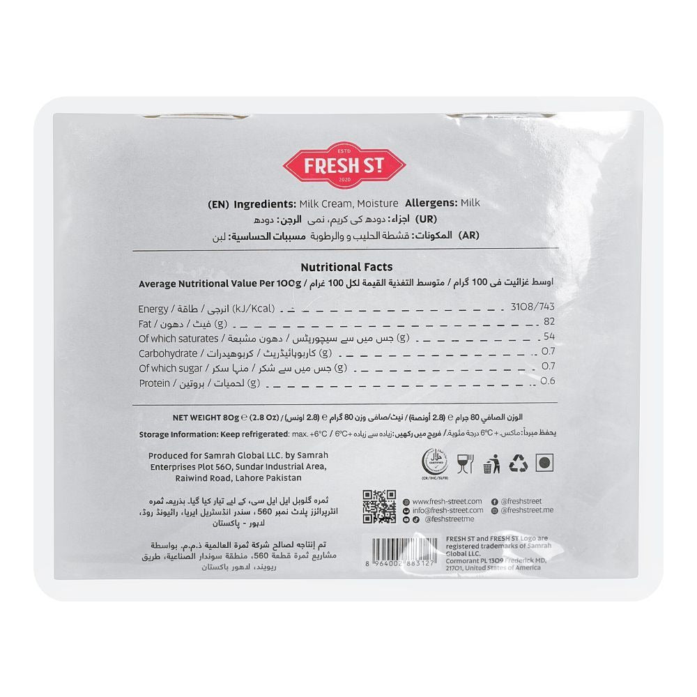 Fresh St - Butter Unsalted - Dairy - Mini Portions - 8g x 10 - Individual Packs