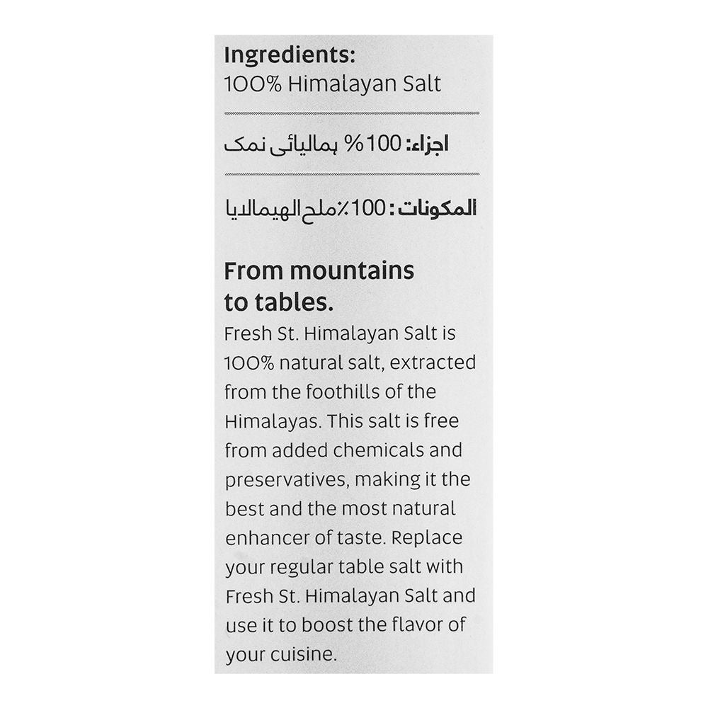 Fresh St - Himalayan Pink Salt - Spices - Storage Jar - 1.25kg - Bulk Table Salt Jar