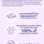 Babi Mild - Lavender - Baby Powder - 160g - 1 Pack