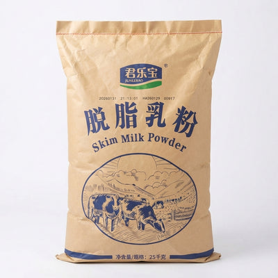 Junlebao Premium Skim Milk Powder – 25kg Industrial Bulk Bag (High Protein / Low Fat)