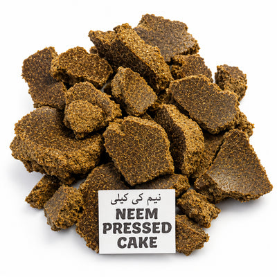 Al Haques - Neem cake 10kg نیم کی کھل