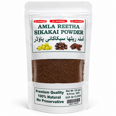 Al Haques - Amla Reetha Shikakai Herbal Hair Powder - 125g - Pack of 12