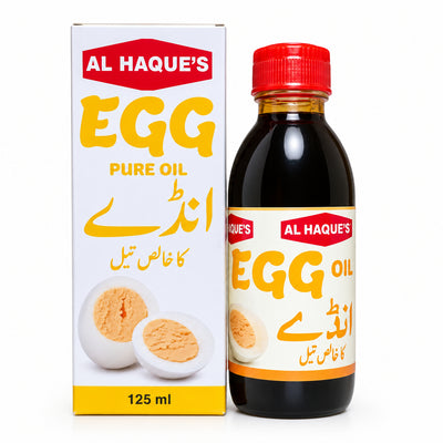 Al Haques - EGG OIL 125ml (6 bottles) انڈے کا تیل