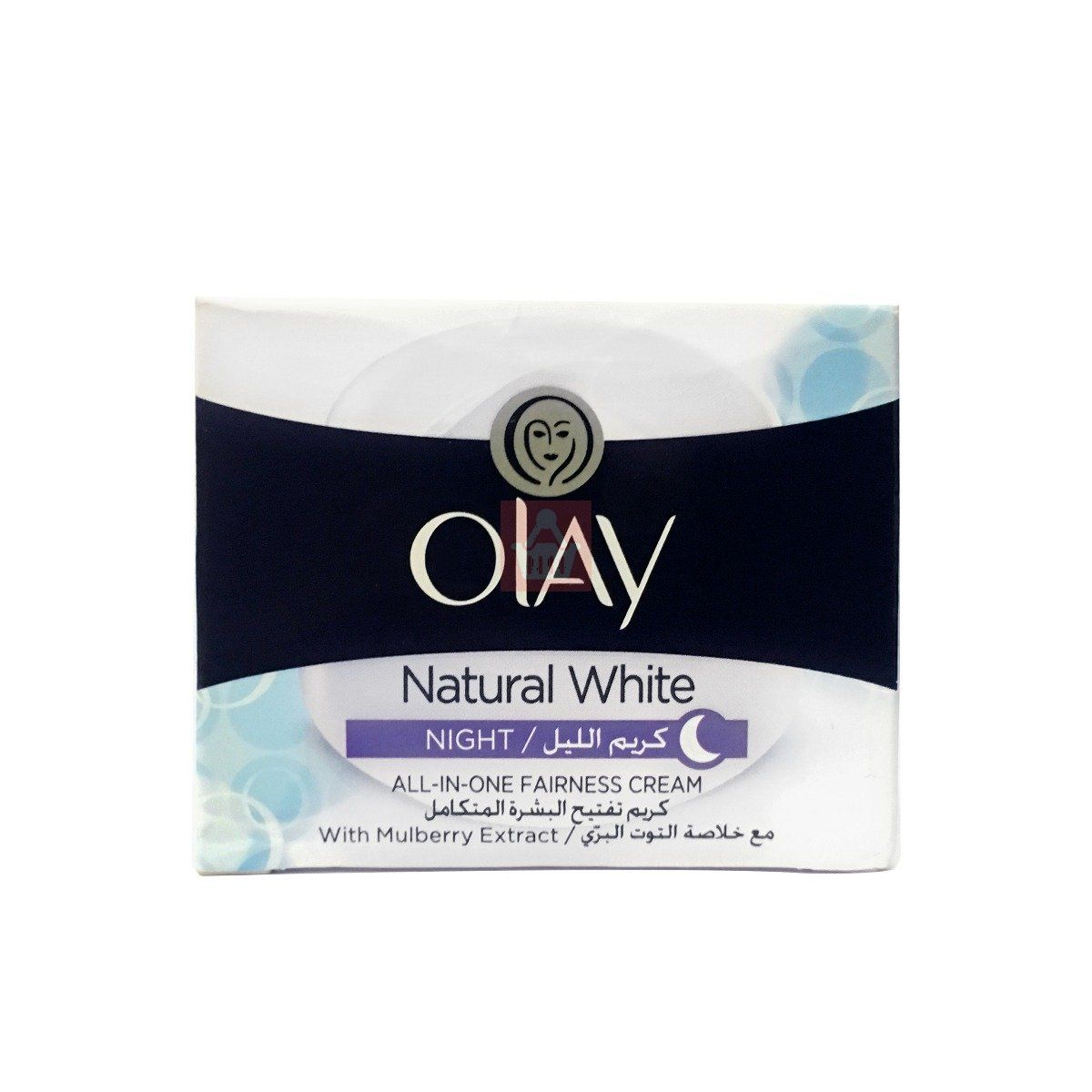 Olay - Natural White - Night - All In One Fairness Cream With Mulberry Extract - 50 g