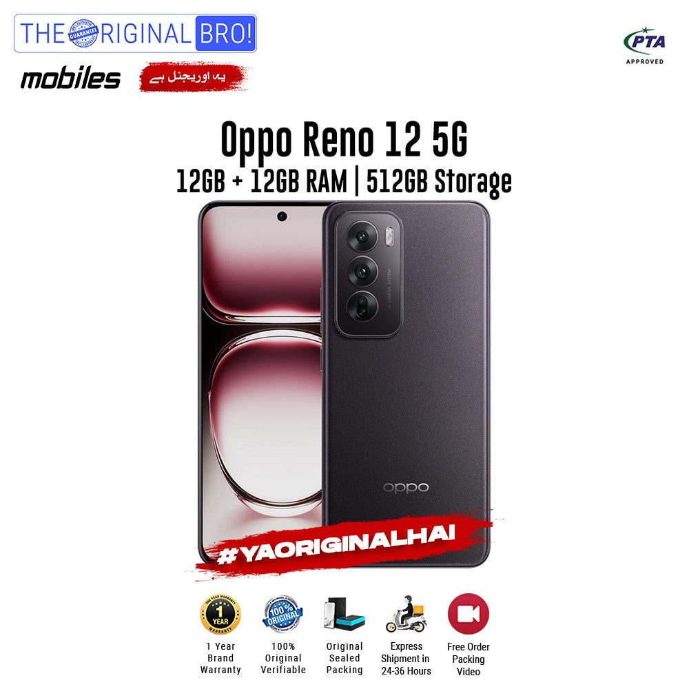 Oppo - Reno 12 5G - Smartphone - 12GB RAM - 512GB Storage - Brown - The Original Bro Mobiles | Jodiabaazar.com