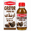 Al Haques - CASTOR OIL 125ml (6 bottles)