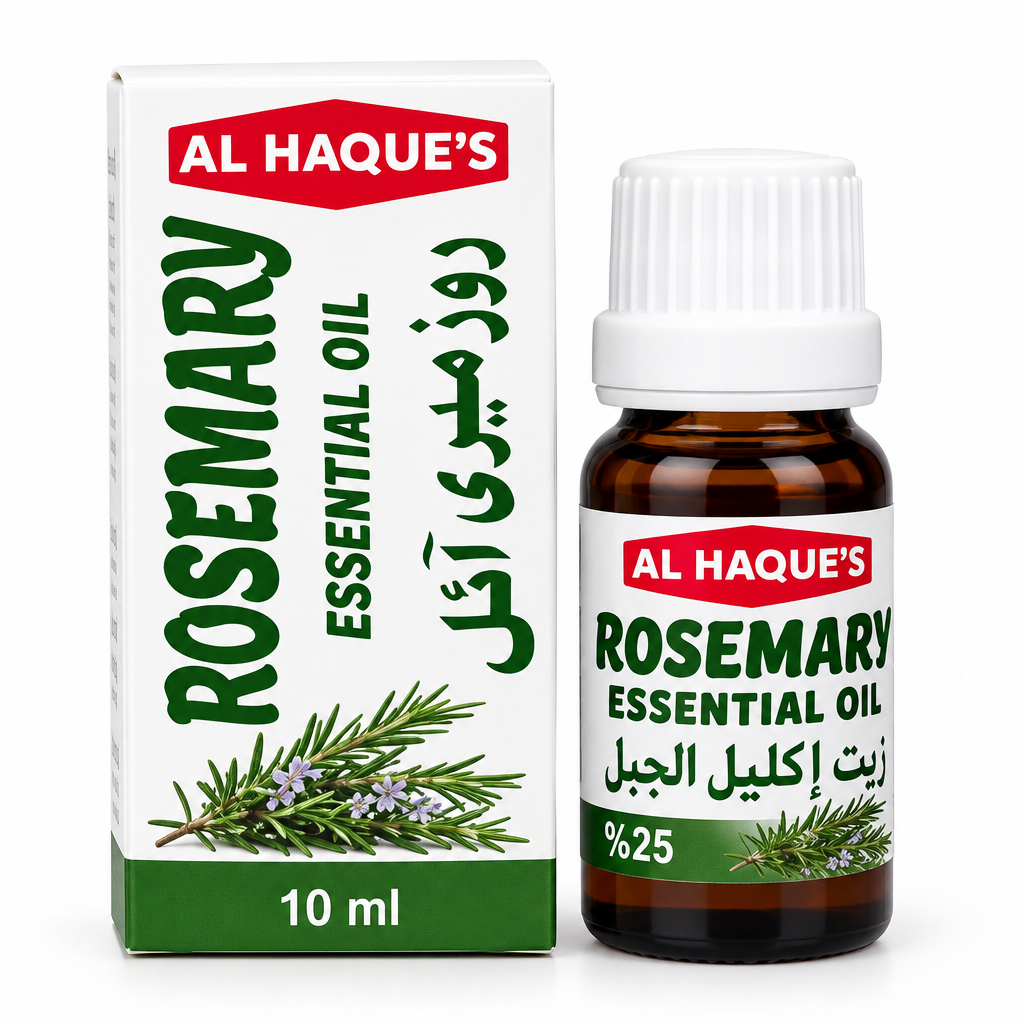 Al Haques - ROSEMARY OIL 10ml (12 bottles) روز میری آئل