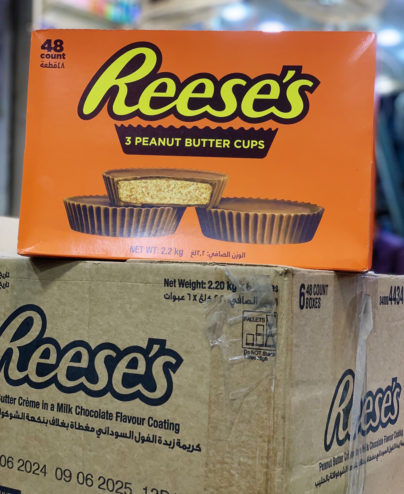 REESE'S - 3 Peanut Butter Cups - 2.2 kg - 48 Count @46g each