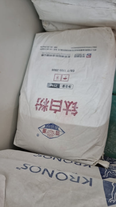 Lomon Billion - Titanium Dioxide R-996