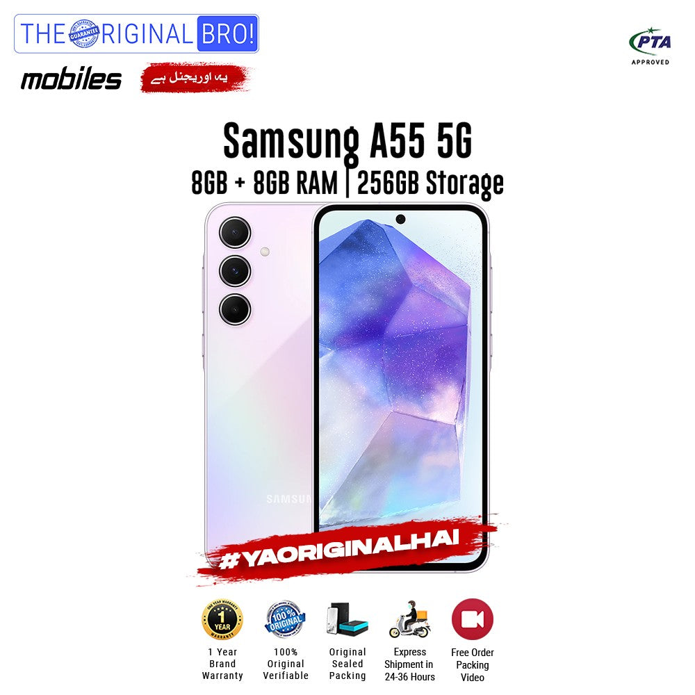 Samsung - A55 5G - Smartphone - 8GB RAM - 256GB Storage - Violet - The Original Bro Mobiles | Jodiabaazar.com