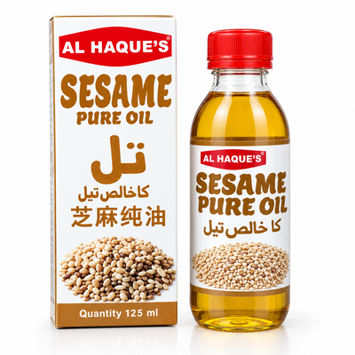 Al Haques - SESAME OIL 125ml (6 bottles) تل کا تیل