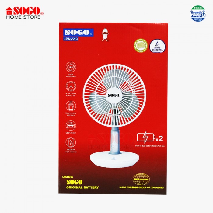 Sogo - Mini Rechargeable Fan (JPN-519)