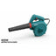 Super Total - China Copy - Aspirator Air Blower - 400W