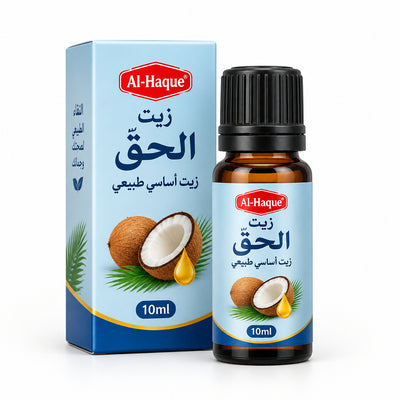Al Haques - Pure Coconut Oil (Nariyal Ka Tel) - 200ml - Pack of 12