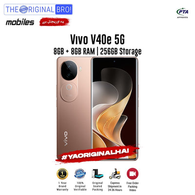 Vivo - V40e 5G - Smartphone - 8GB RAM - 256GB Storage - Brown - The Original Bro Mobiles | Jodiabaazar.com