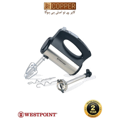 Westpoint - Hand Mixer & Hand Blender 2-in-1 - WF-9802 - White & Grey - 400 Watts - 2 Beaters, 2 Hooks & 1 Blender Shaft - Dual Function Mixer & Blender