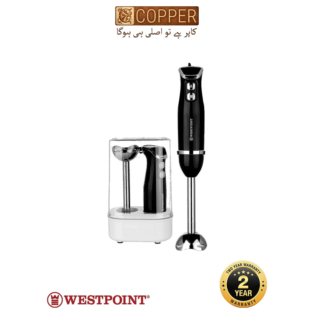 Westpoint - Hand Blender - WF-9814 - White & Grey - 600 Watts - 1.0 Litre Beaker - Ergonomic Slim Design