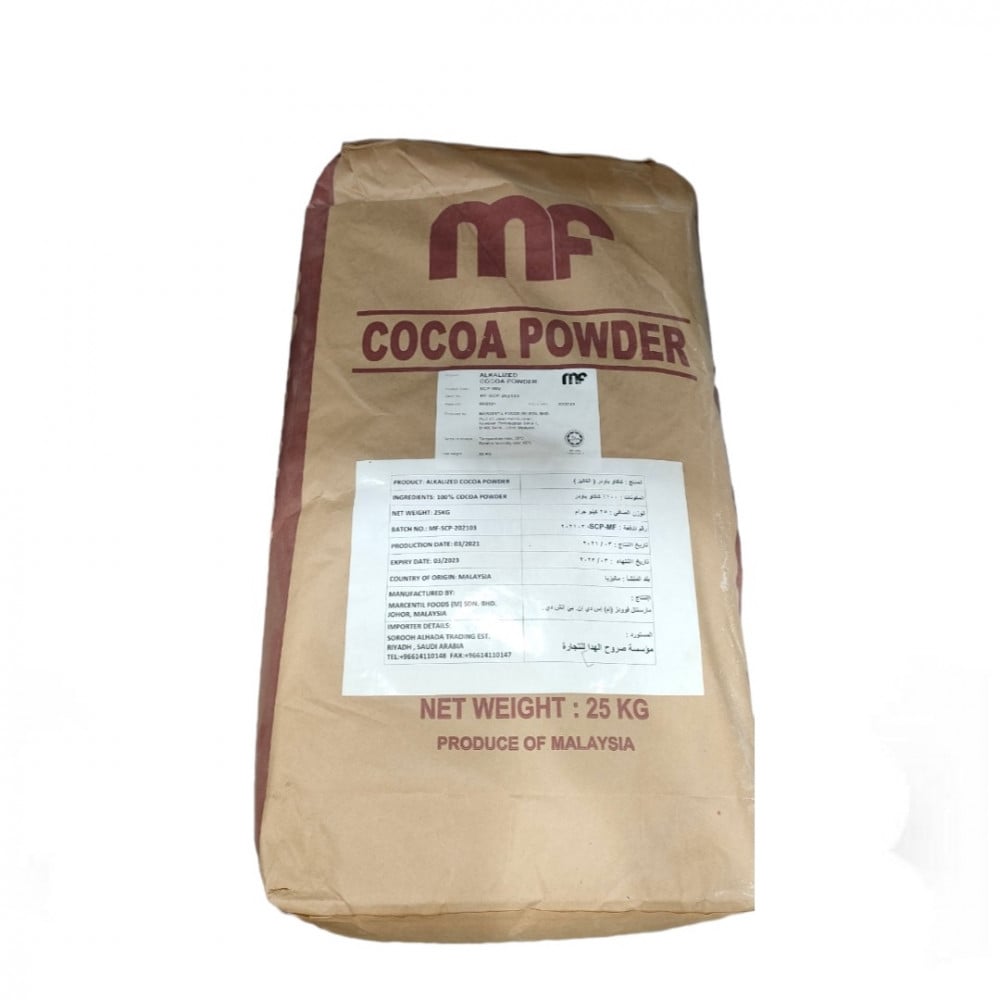 MF - Cocoa Powder - 25 KG - Malaysia - Food Grade - Marcentil Foods