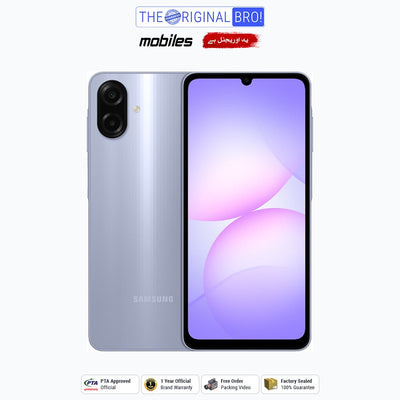 Samsung Galaxy A07 | 4GB - 64GB | PTA Approved | 1 Year Official Warranty | Factory Sealed | The Original Bro Mobiles