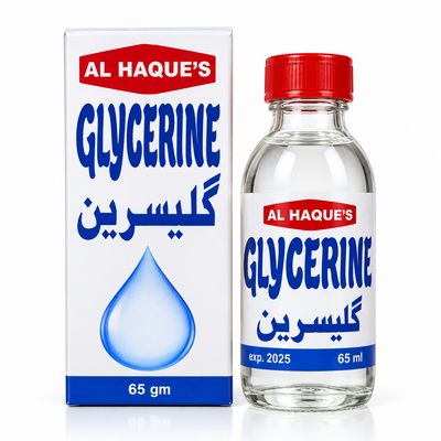 Al Haques - Pure Moisturizing Glycerine - 165g - Pack of 12