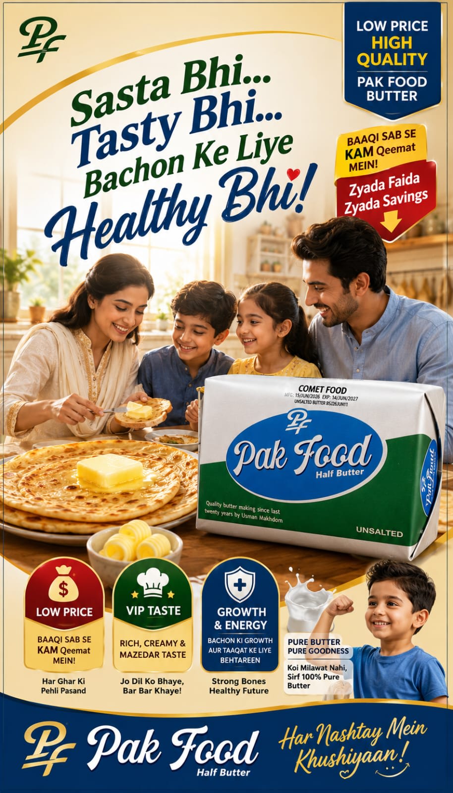 Pak Food Butter 500g salted/Unsalted - Butter - Image 2
