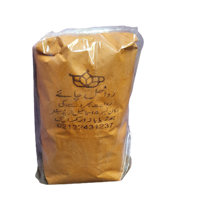 Rawahel - Blended - Rich Aroma, Strong & Full Bodied Black Tea - 1KG