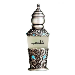 Asgharali Shazeb Eau De Parfum - Fragrance - For Men - 50ml