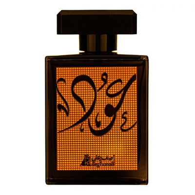 Asgharali Exotic Oud Eau De Parfum - Fragrance For Men & Women - 100ml