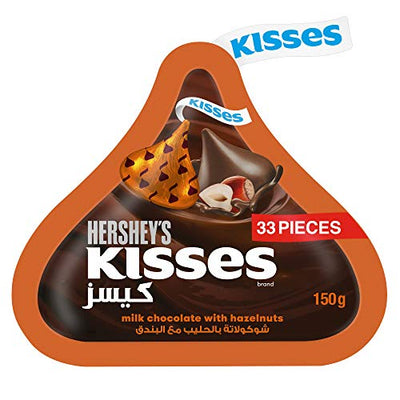 Hershey Kisses Milk Chocolate & Hazelnut 150 gram