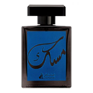 Asgharali Musk Exotic Eau De Parfum - Fragrance - For Men & Women - 100ml