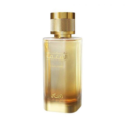 Rasasi Nafaeis Al Shaghaf Pour Femme Eau De Parfum - Fragrance For Women - 100ml