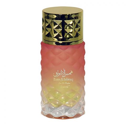 Surrati Hams Al Ashwaq Eau De Parfum - Fragrance For Women - 100ml