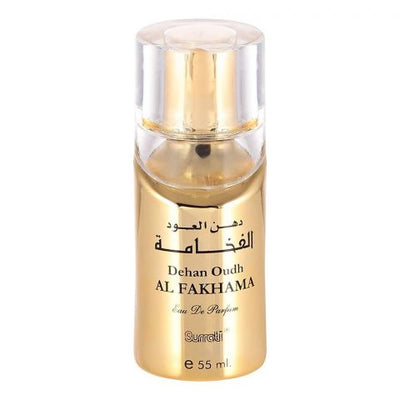 Surrati - Dehan Oudh Al Fakhama - Eau De Parfum - Fragrance - For Men & Women - 55ml