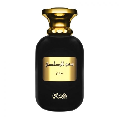 Rasasi Somow Al Rasasi Ma'ali Eau De Parfum - Fragrance - For Men & Women - 100ml