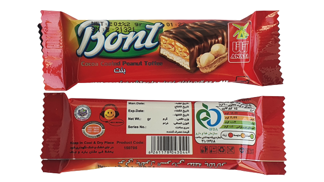 Anata - BONT - Cocoa Coated Peanut Toffee - Chocolate Bar - 20gm (Pack of 30)