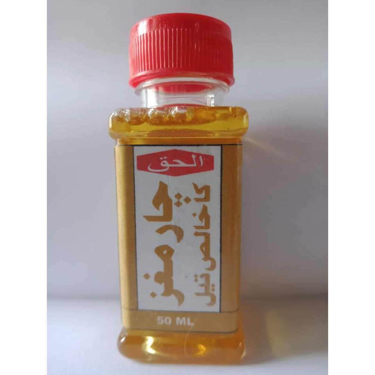 Al Haques - Four Seed Oil 50Ml